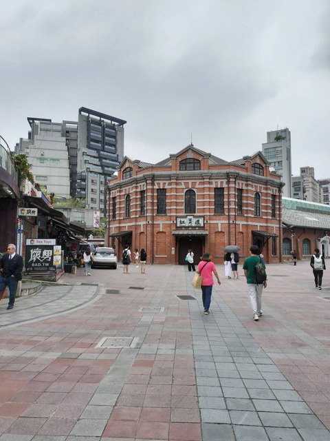 台湾旅24