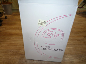 f1cbcf40.jpg