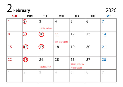 2026 2月 jpg