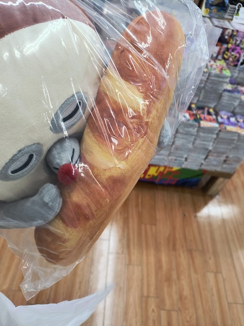 ぱんどろぼう4