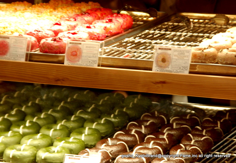 京都ドーナツ合戦 京都ヨドバシvsコトチカ四条 室町小路広場 烏丸かわら版