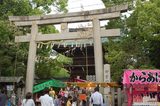 御霊祭楼門石碑DSC_0426
