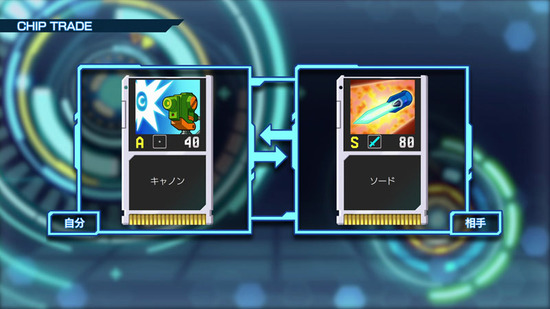 チップトレード_ChipTrade_Multi_JP