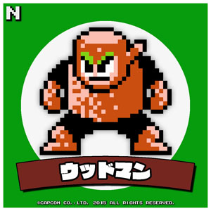 016 ウッドマン