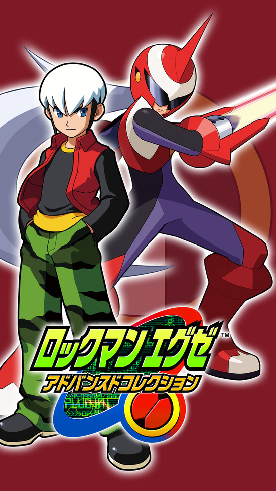 炎山ブルース用