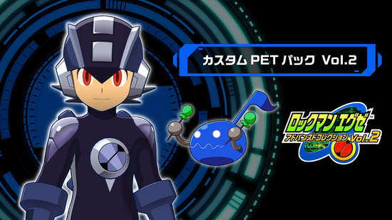 CustomPETPack_Vol2_banner_JP