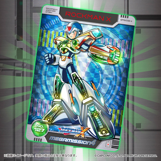 rxmm_ad_web_02_1b