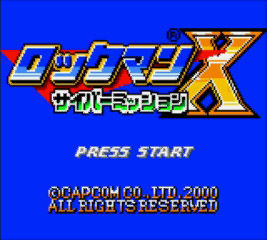 3DS_RX_Cyber01