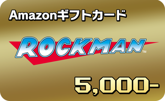 Amazonギフトカード_券面デザイン