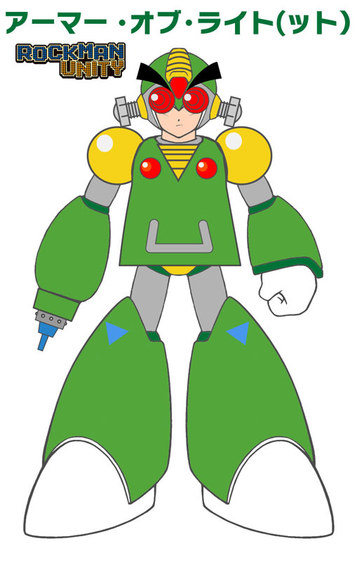 【完成小】ライトットアーマー2