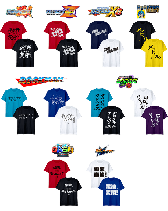 5_pic_megaman_tshirt[1]