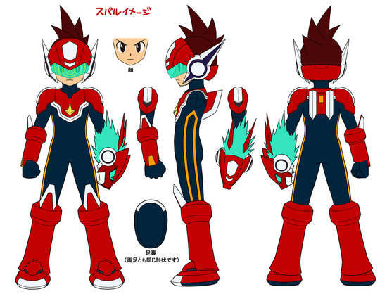 【軽】SSロックマン三面図(スバルカラー)