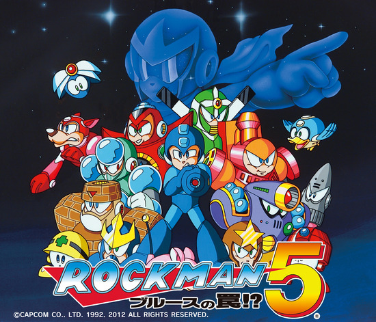 rockman5_mvマルシー入り