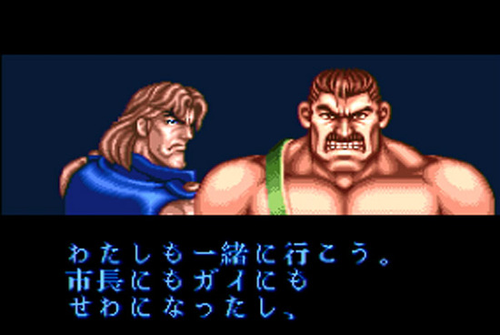 WiiU_FF2_03