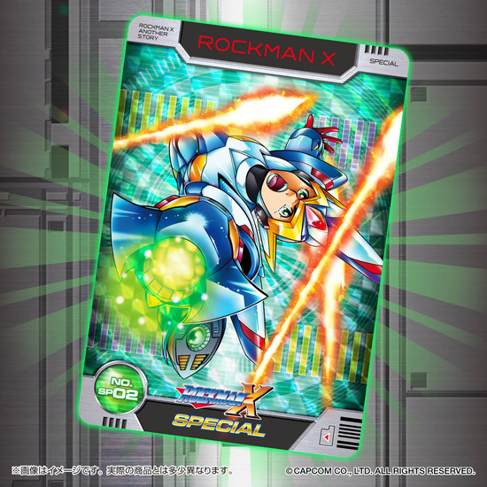 rxmm_ad_web_02_4b