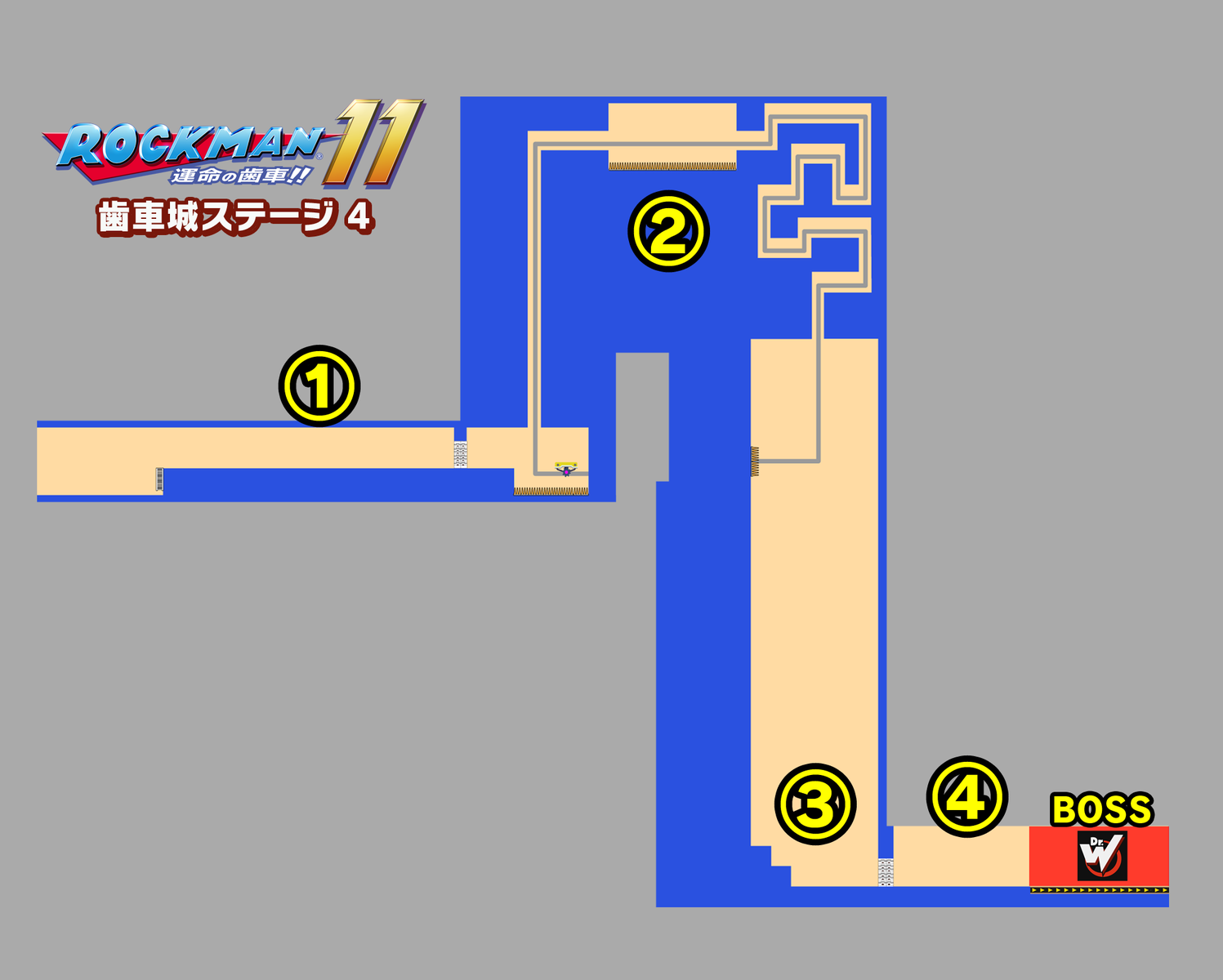 ロックマン11 後半ステージを 江口正和プランナー 名人 が解説 その4 最終回 ロックマンユニティ ウッチーのブログ ロックマン11 後半ステージを 江口正和プランナー 名人 が解説 その4 最終回 ロックマンユニティ ウッチーのブログ
