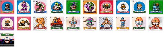 present_icon_08