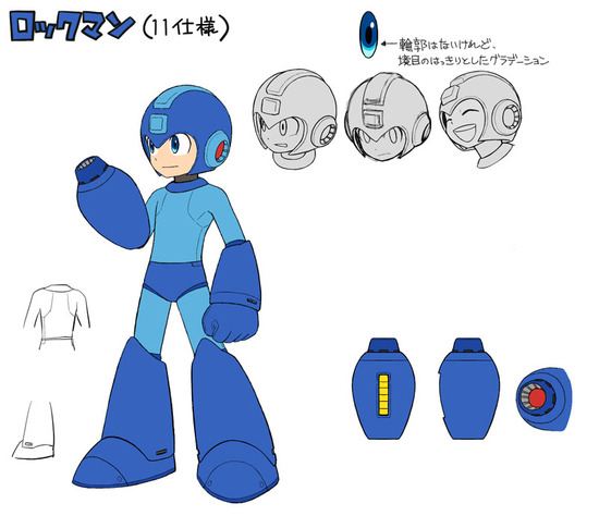 02_ロックマンディティール
