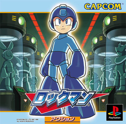 PS-ロックマン1