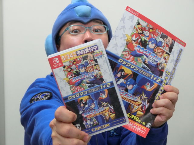 中古】ロックマン クラシックス 短し コレクション 数量限定特典付き Nintendo Switch