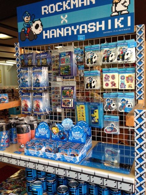 急げ！終了迫る】「ロックマン 狙われた花やしき