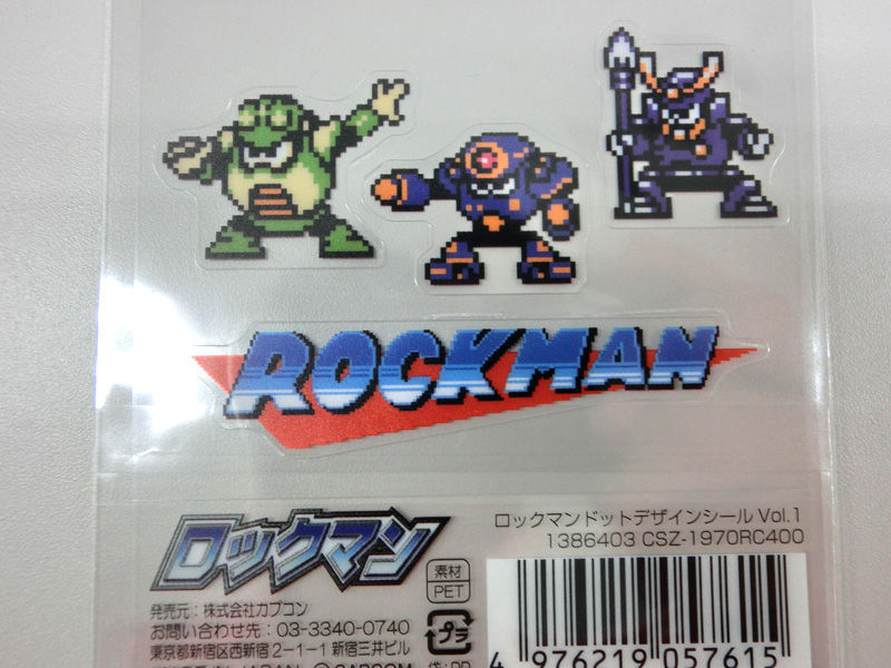 ロックマン ドットデザインシール Vol.1〜4 ロックマン ドットデザインシール Vol.1〜4 【公式通販】