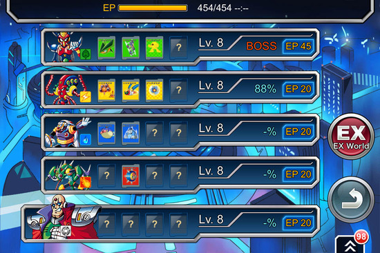 ワールド2EX発生