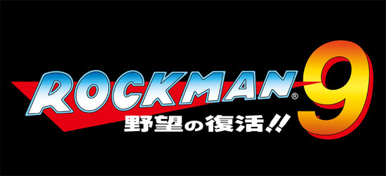 Rockman9_logo