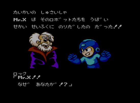 なぜあなたが