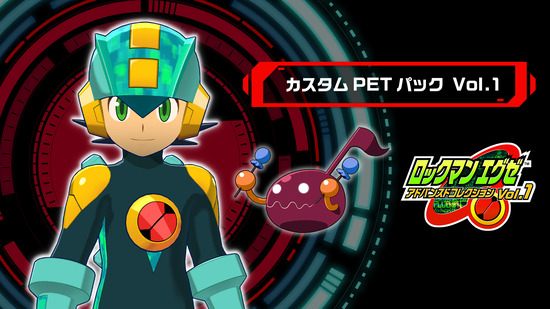 CustomPETPack_Vol1_banner_JP