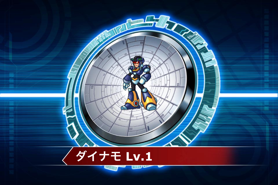 ロックマン クロスオーバー「Xスペシャルワールド」最後の刺客は