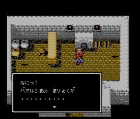 3DS_RAII_03