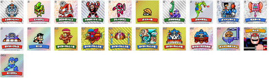 present_icon_09