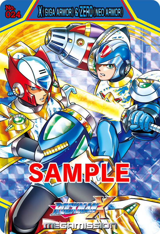 RMX25thmce_dc024