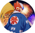 祭りゼロ