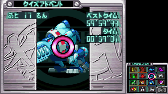 ZXA_Quiz Advent_JP_2