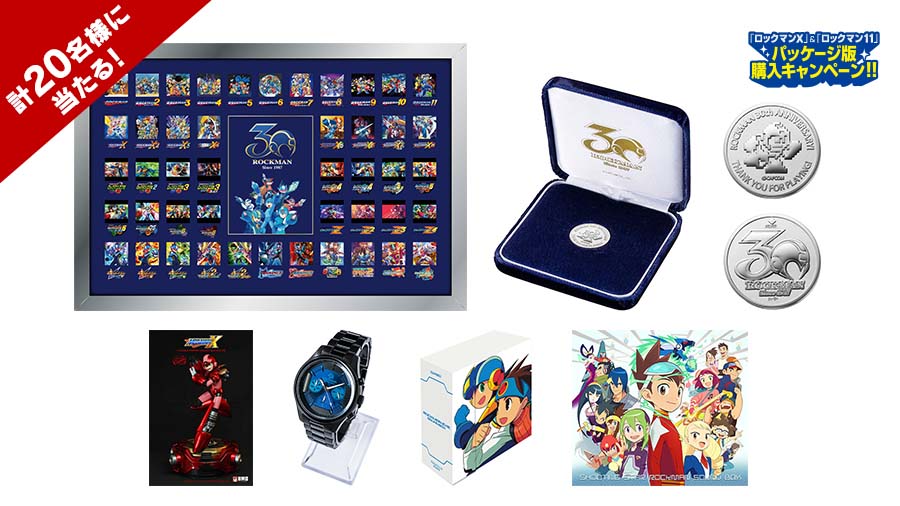 ロックマンクラシックコレクション　xアニバーサリーコレクション　ロックマン11 Amazon.co.jp: ロックマンX アニバーサリー コレクション 1+2