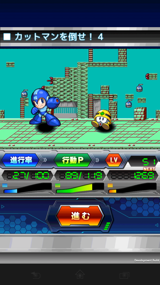 Screenshot_2013-10-15-16-35-55