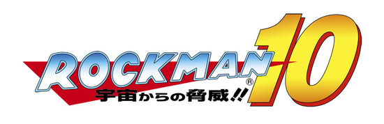 Rockman10_logo