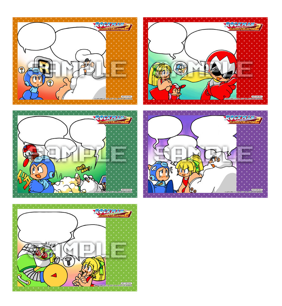 迷うぞ ロックマン クラシックス コレクション 2 ショップ別オリジナル数量限定特典 ロックマンユニティ ウッチーのブログ 迷うぞ ロックマン クラシックス コレクション 2 ショップ別オリジナル数量限定特典 ロックマンユニティ ウッチーのブログ