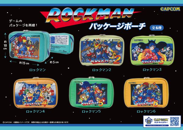 感謝！誕生日『ロックマン X DiVE』イベント開催中!! : ロックマン
