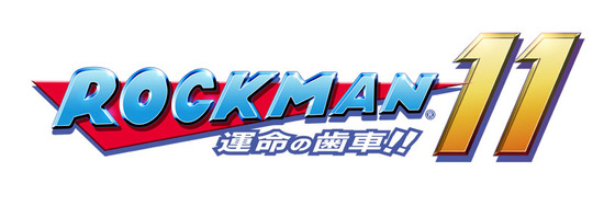 ROCKMAN 11_logo_for_JPN