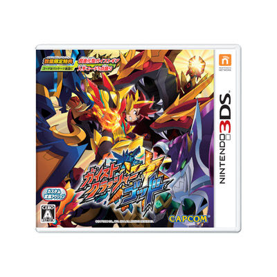 GCG_package_0604