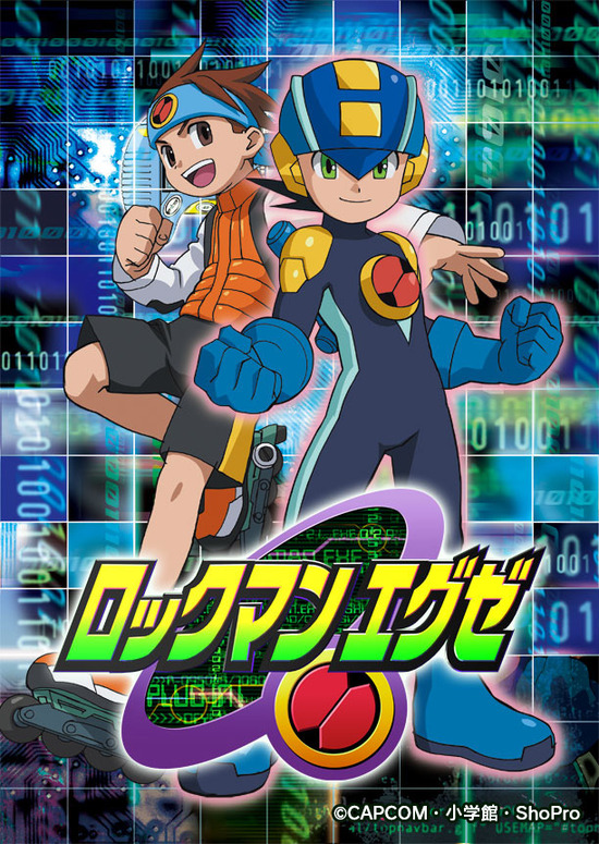 アニメメインイメージ