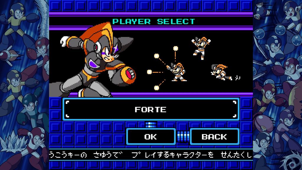 Nintendo Switch版『ロックマン クラシックス コレクション 1+2