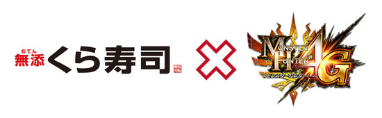 くら寿司×ＭＨ４Ｇロゴ