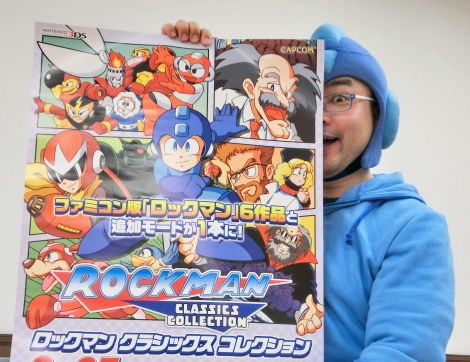 ロックマン エグゼ」あさだみほ先生×日暮竜二さん合作イラストの謎