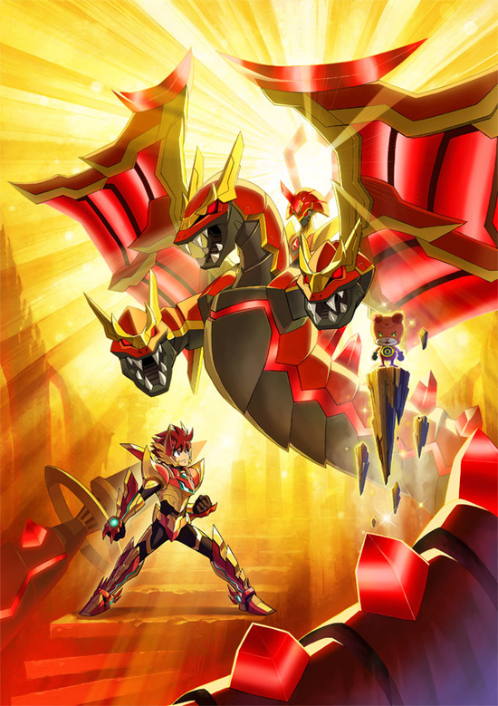 GCSCメインビジュアル2014_0306_fix