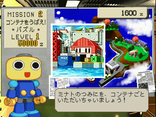 GA_TroKobu_02