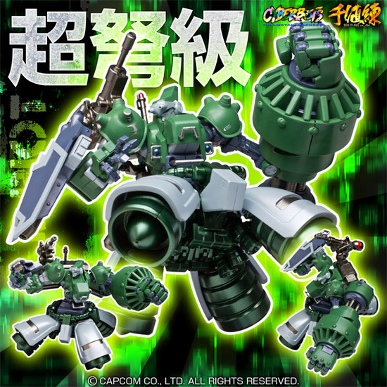 blodia_riot_2p_web9